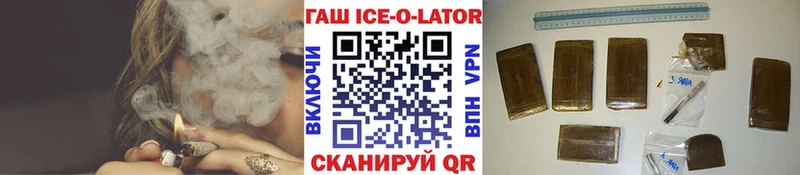 Названия наркотиков Меленки Бошки Шишки НБОМе ГАШИШ АМФЕТАМИН