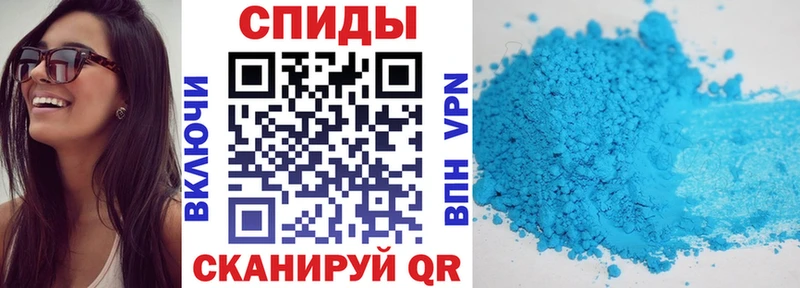 АМФЕТАМИН Розовый  Меленки 
