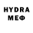 Бутират GHB Anhesenpaaton
