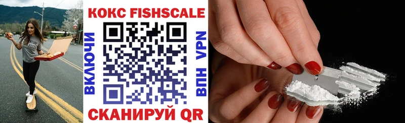 купить   Меленки  КОКАИН VHQ 