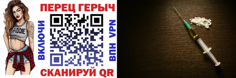 купить   Меленки  Героин Афган 