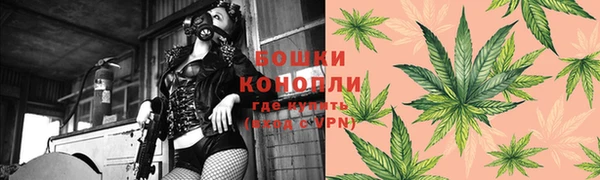 марки lsd Горнозаводск