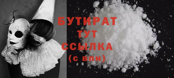 марки lsd Горнозаводск