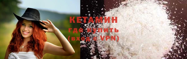 амф Горно-Алтайск