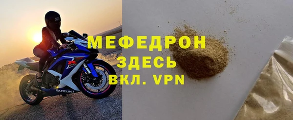 марки lsd Горнозаводск