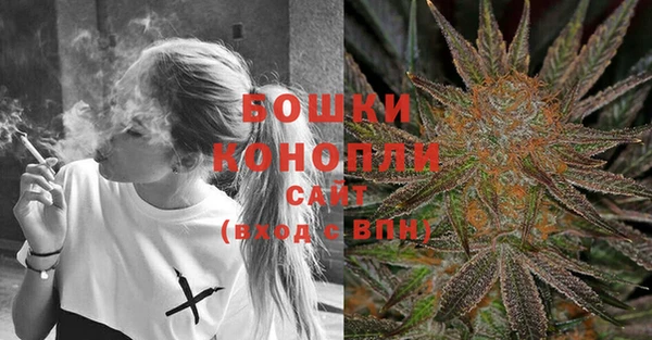 меф VHQ Горняк