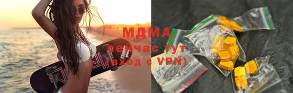 меф VHQ Горняк