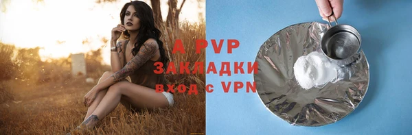 меф VHQ Горняк