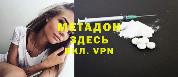 амф Горно-Алтайск