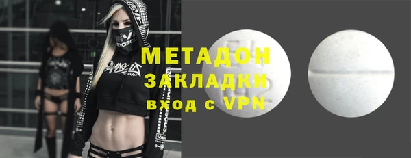 амф Горно-Алтайск