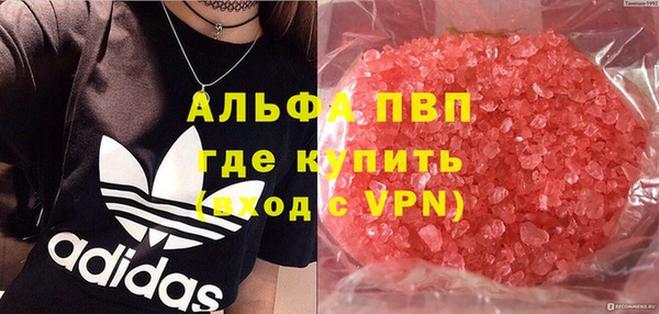 меф VHQ Горняк