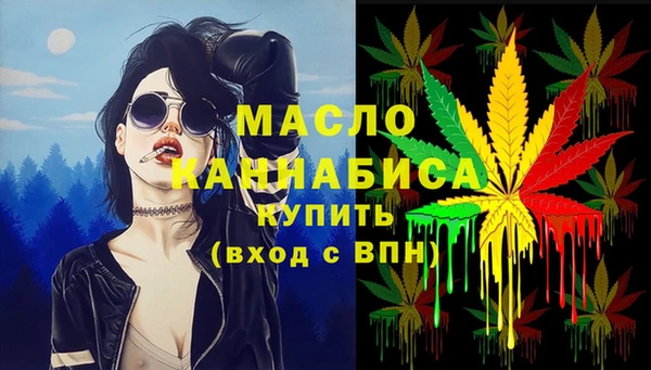 меф VHQ Горняк