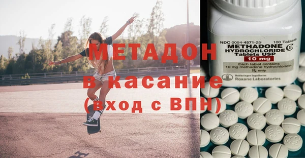 марки lsd Горнозаводск