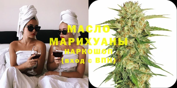 меф VHQ Горняк
