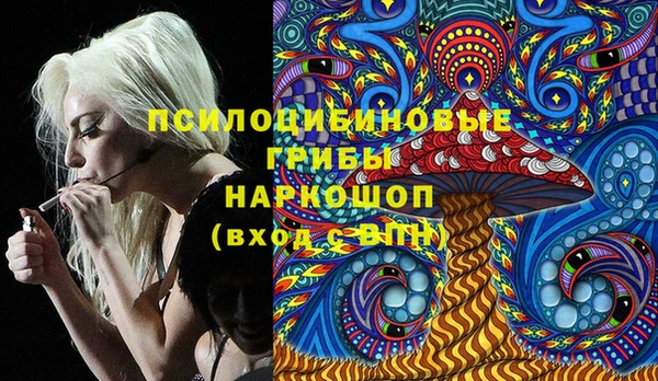 меф VHQ Горняк