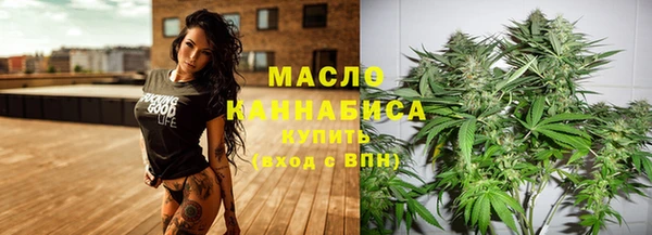 марки lsd Горнозаводск