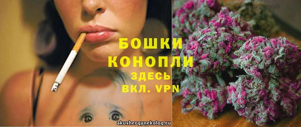 марки lsd Горнозаводск