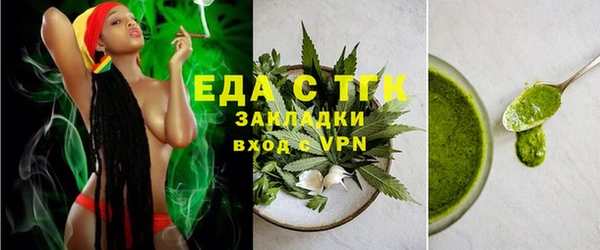 марки lsd Горнозаводск