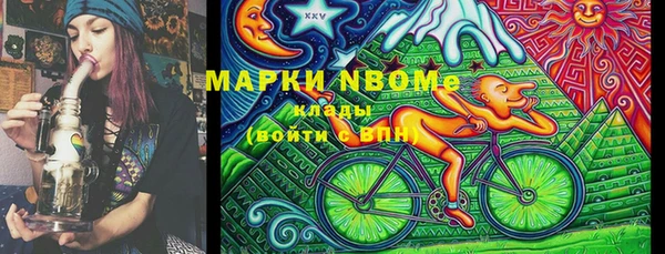 амф Горно-Алтайск