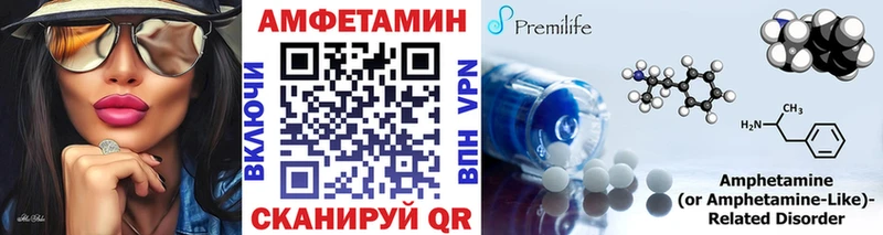 МЕТАМФЕТАМИН винт  купить наркоту  Меленки 