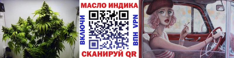 Дистиллят ТГК жижа  Меленки 